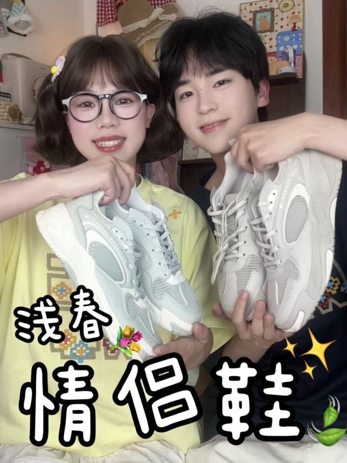 H型 圆形领 无袖 局部印染 汉字 印花 亮白色 踢踏舞鞋色