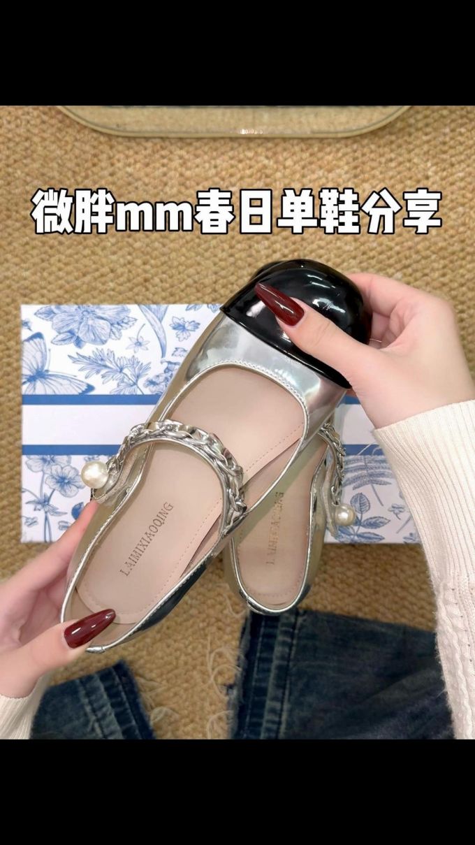 圆头 袢扣 皮革