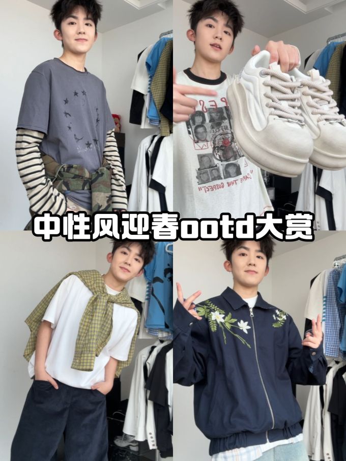 翻领 中长袖 基础袖 局部印染 绣花 深蓝黑色 基础拉链 休闲运动 运动