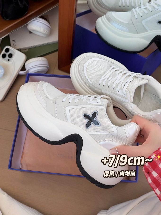 低帮 系带