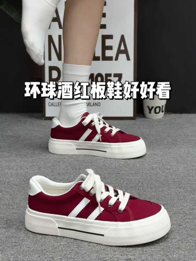 低帮 系带 皮革