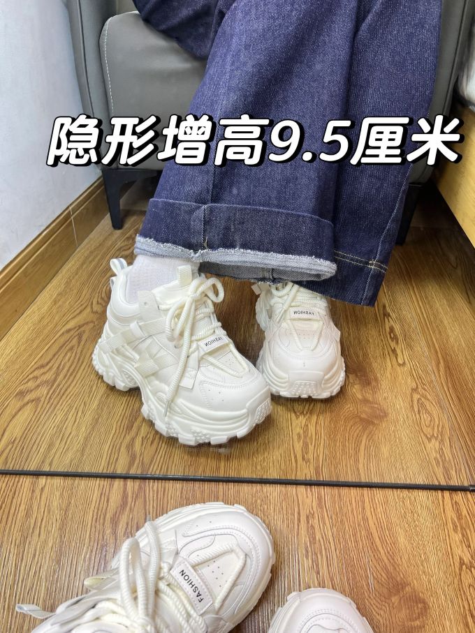 低帮 系带 魔术贴