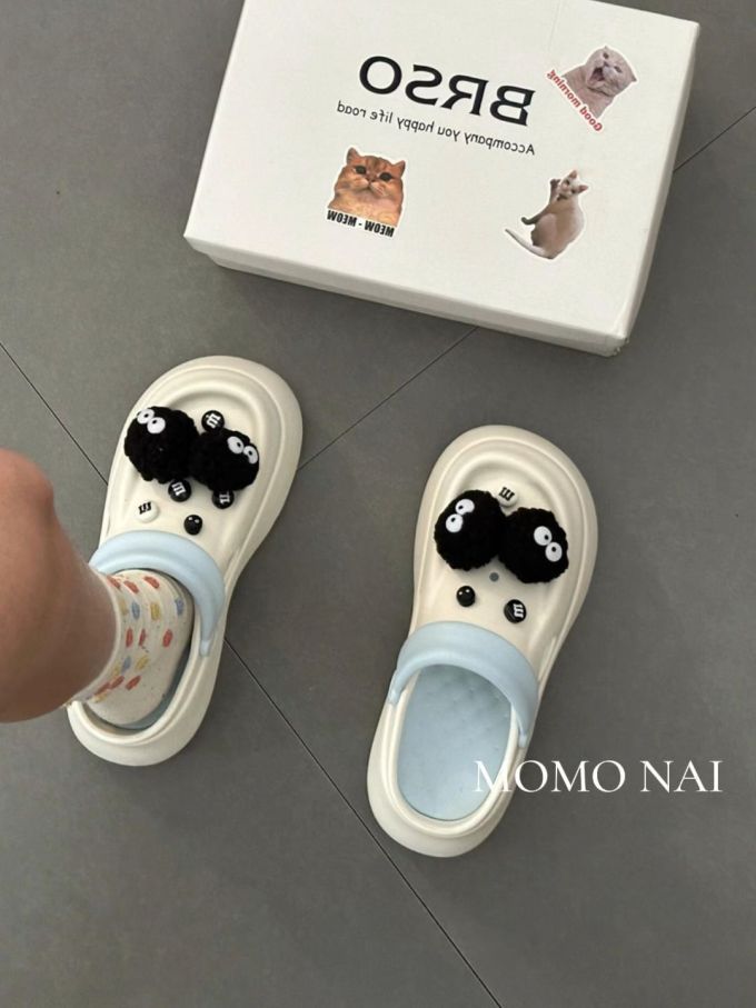 无帮 塑料