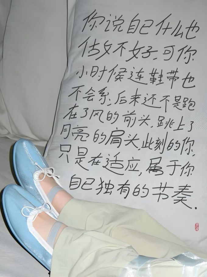 圆头 低帮 中口鞋