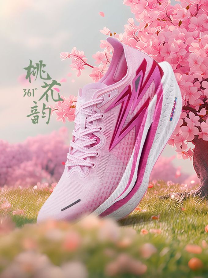 低帮 系带 网面