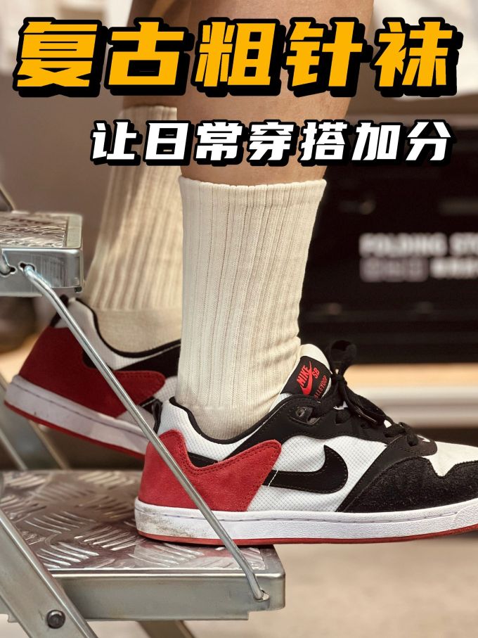 低帮 系带 皮革