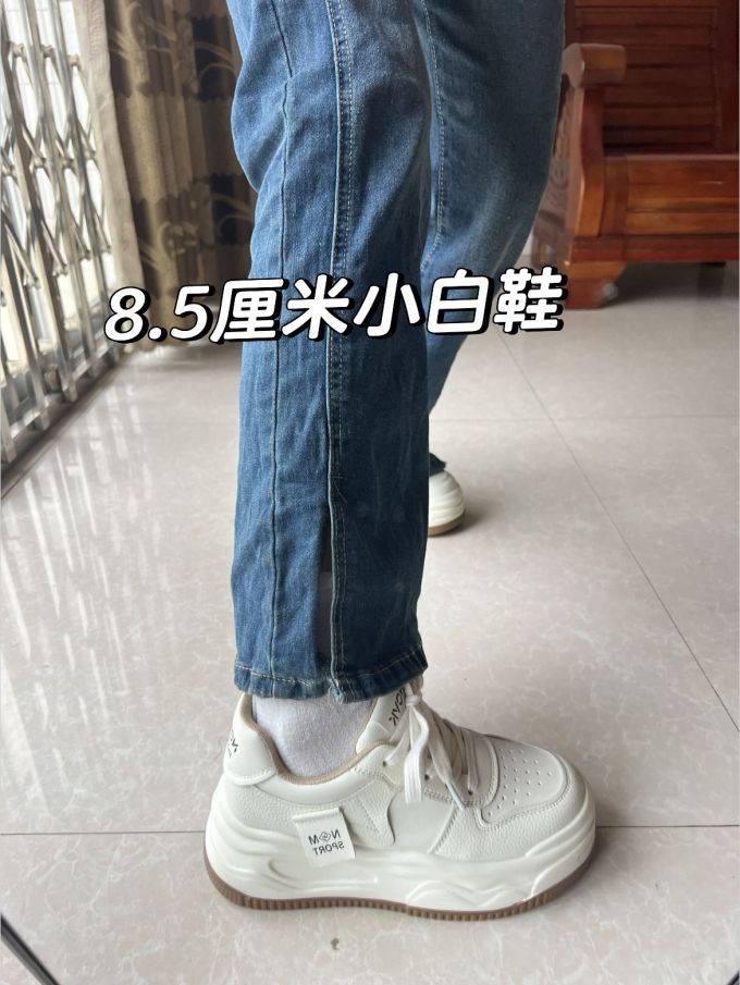 低帮 魔术贴 皮革