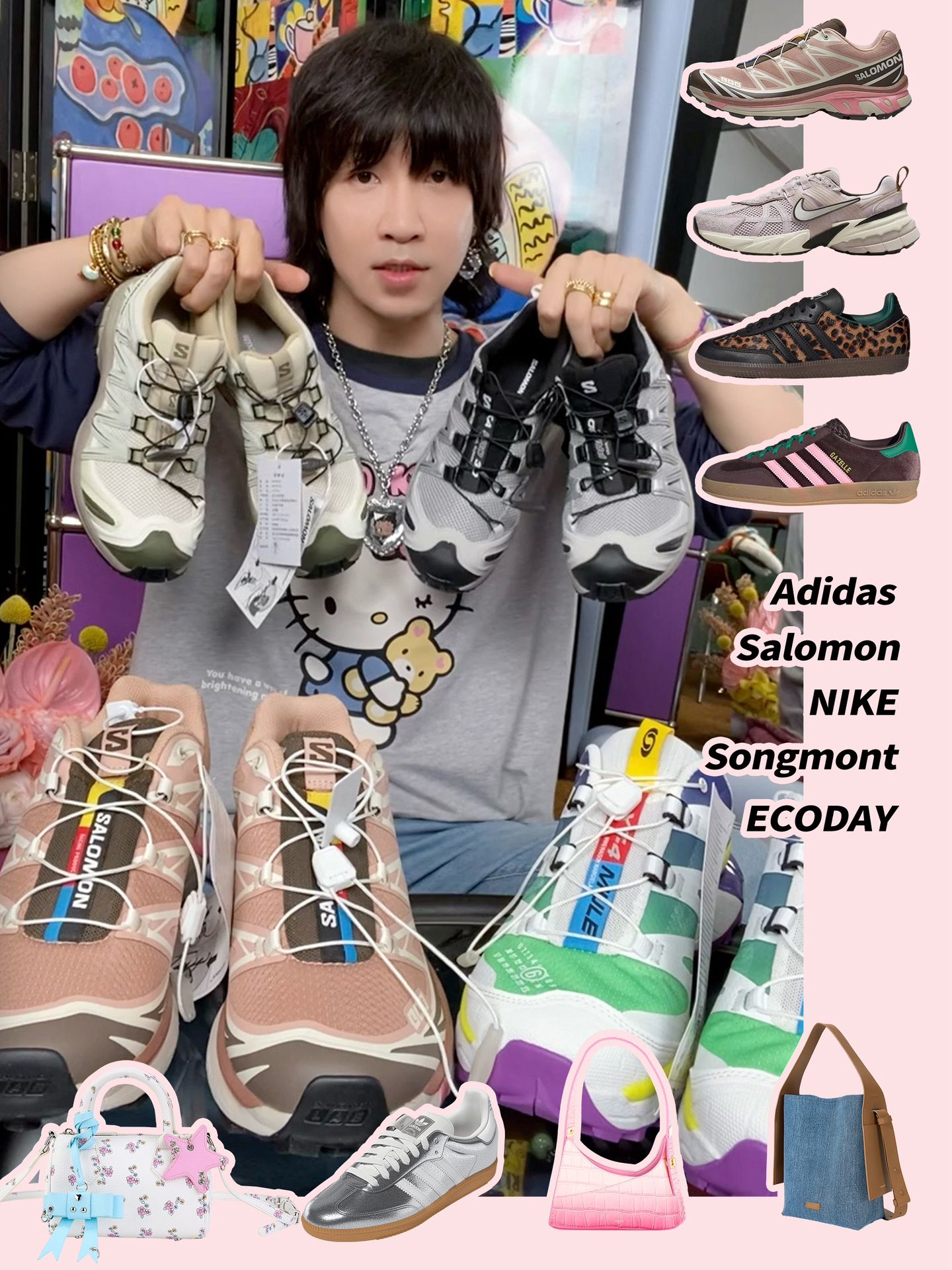 网面  - VALI鞋履AI设计主图