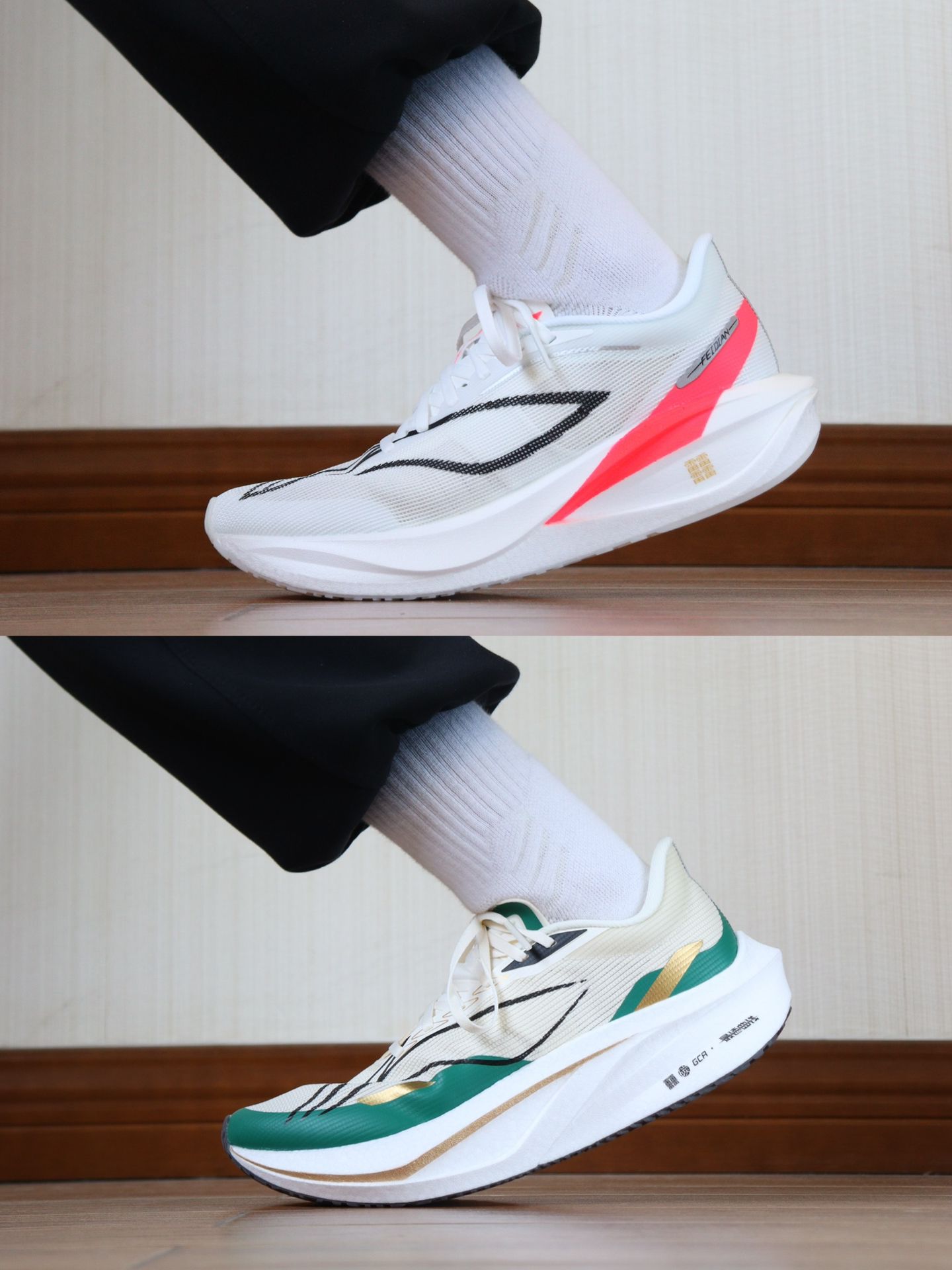 低帮 网面  - VALI鞋履AI设计主图