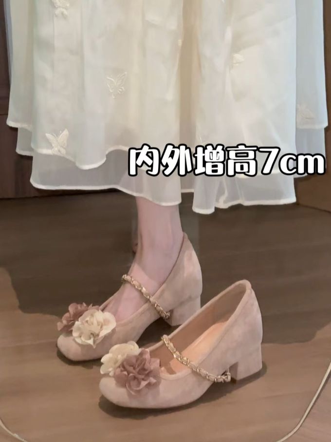 圆头 浅口鞋