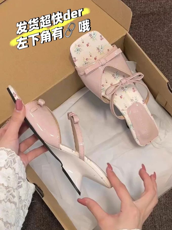 无帮