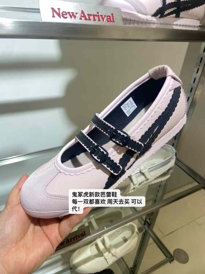 皮革