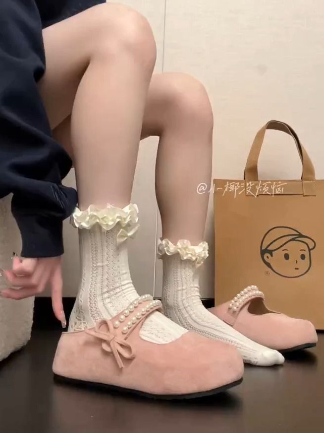 中口鞋 皮革