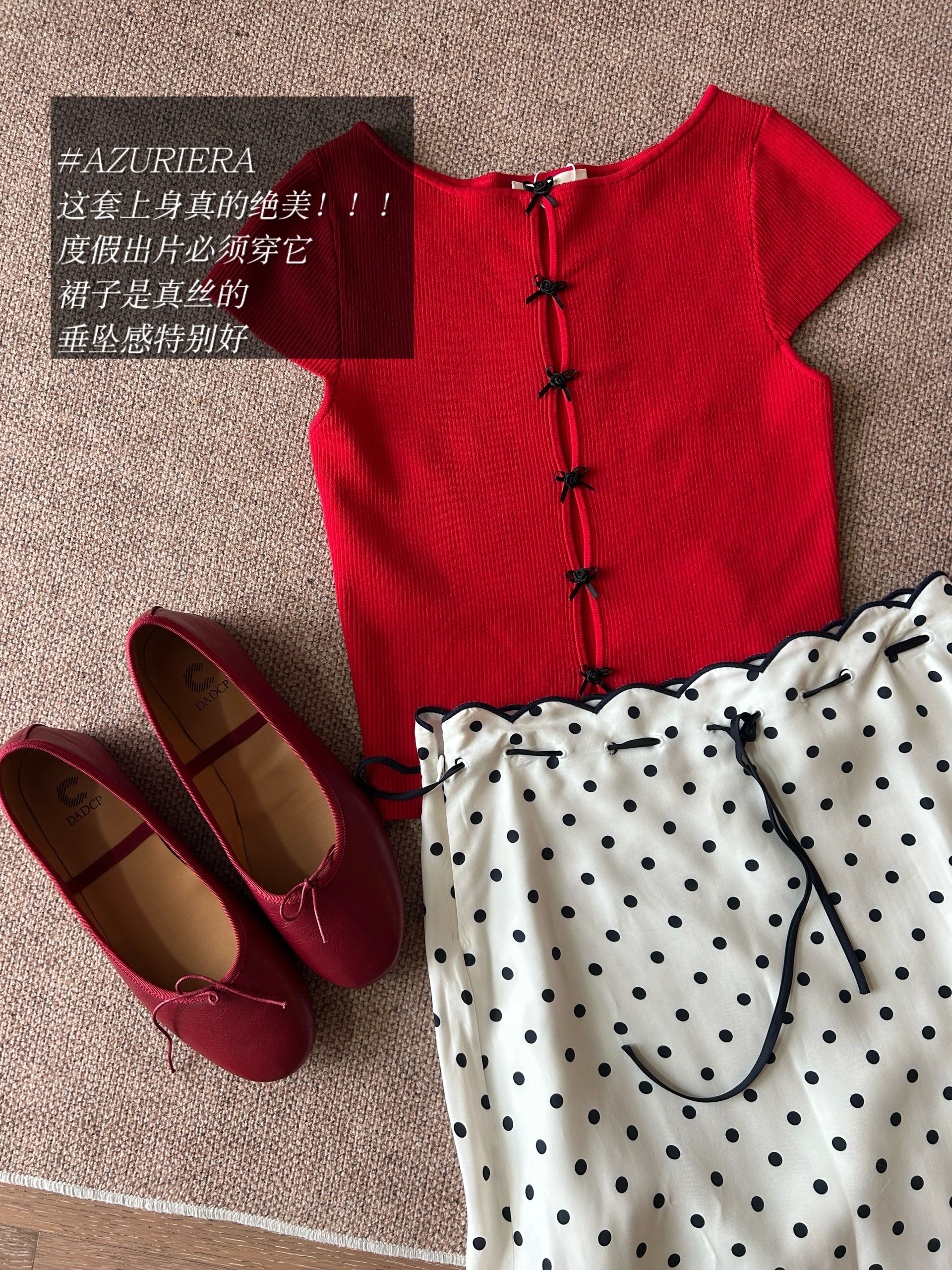 毛纺 圆形领 短袖 基础袖 细针 巴贝多樱桃色 斗牛士  - VALI鞋履AI设计主图