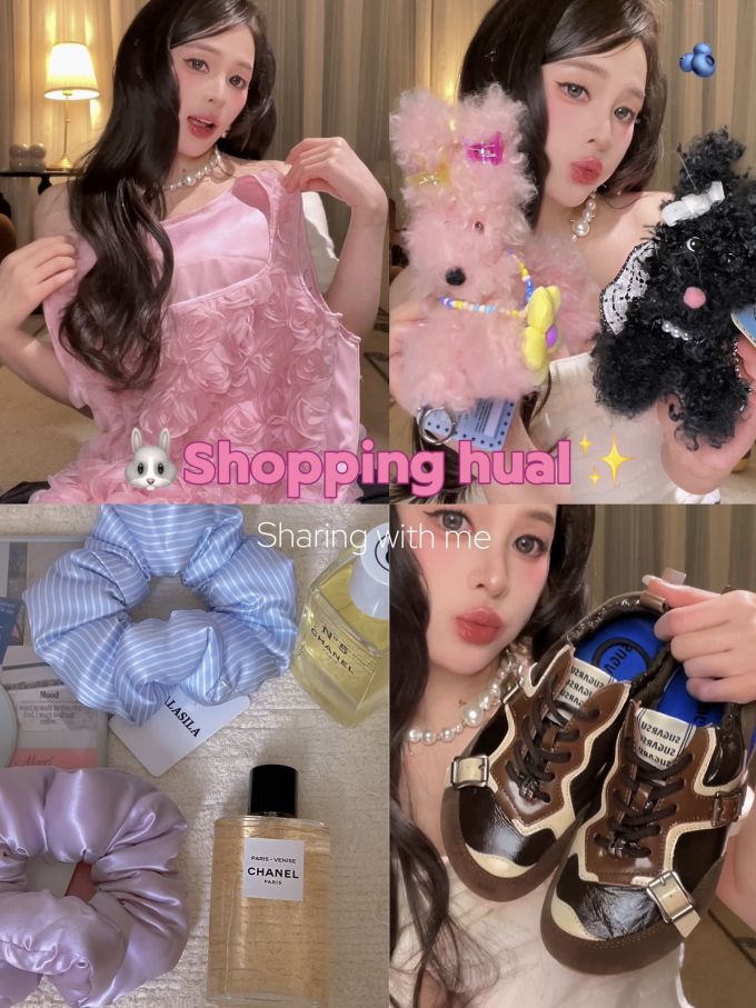 方形领 无袖 毛地黄色 灰紫红色 玫瑰酒红紫 甜美 