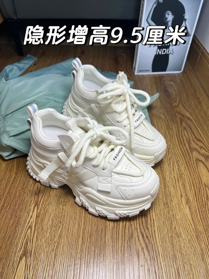 低帮 系带