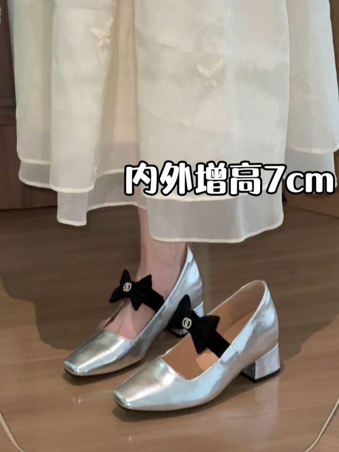 方头 浅口鞋 皮革