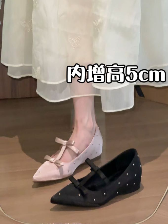尖头 浅口鞋 皮革