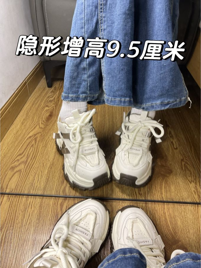系带