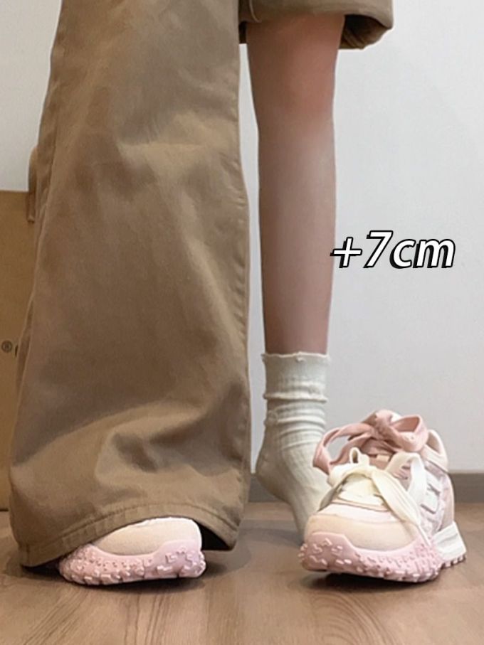 低帮