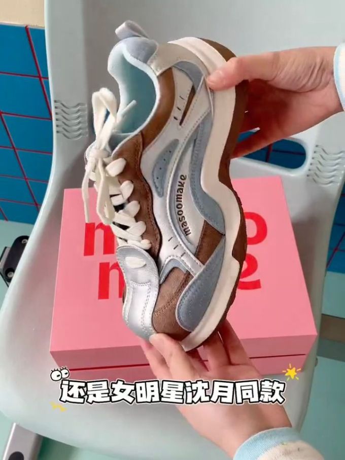 低帮 皮革