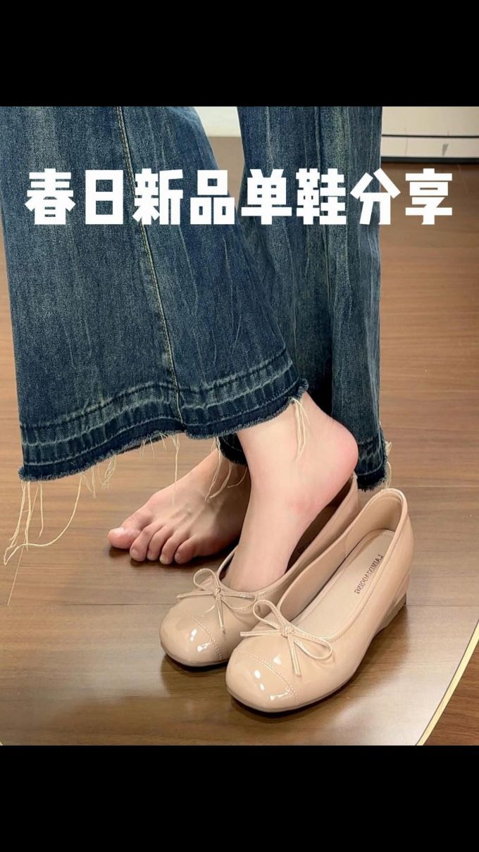 圆头 中口鞋 皮革