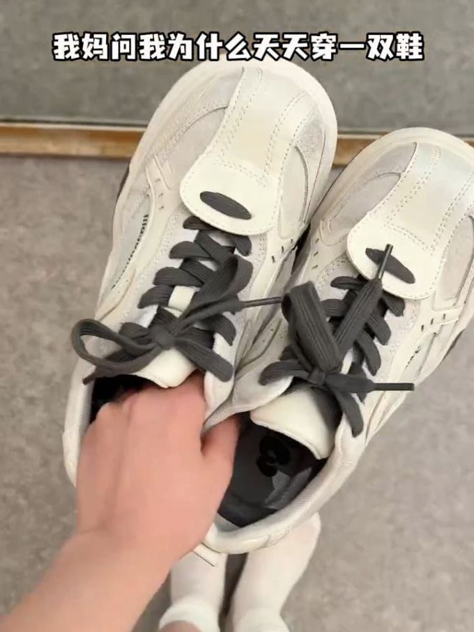 弹力绳 系带 皮革