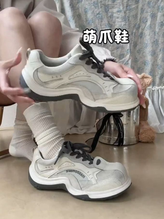 低帮 系带 皮革