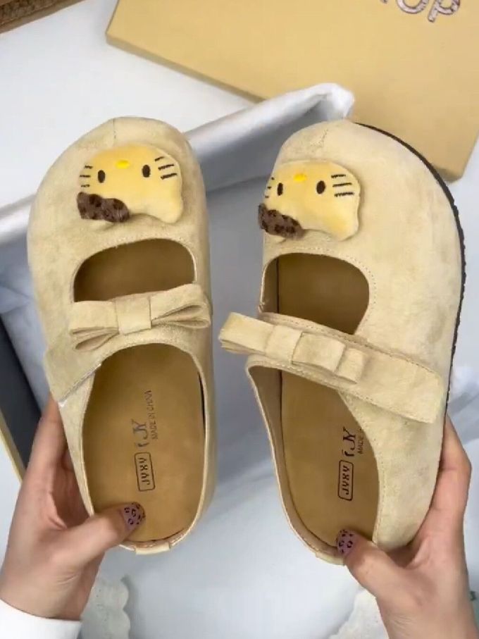 无帮 皮革
