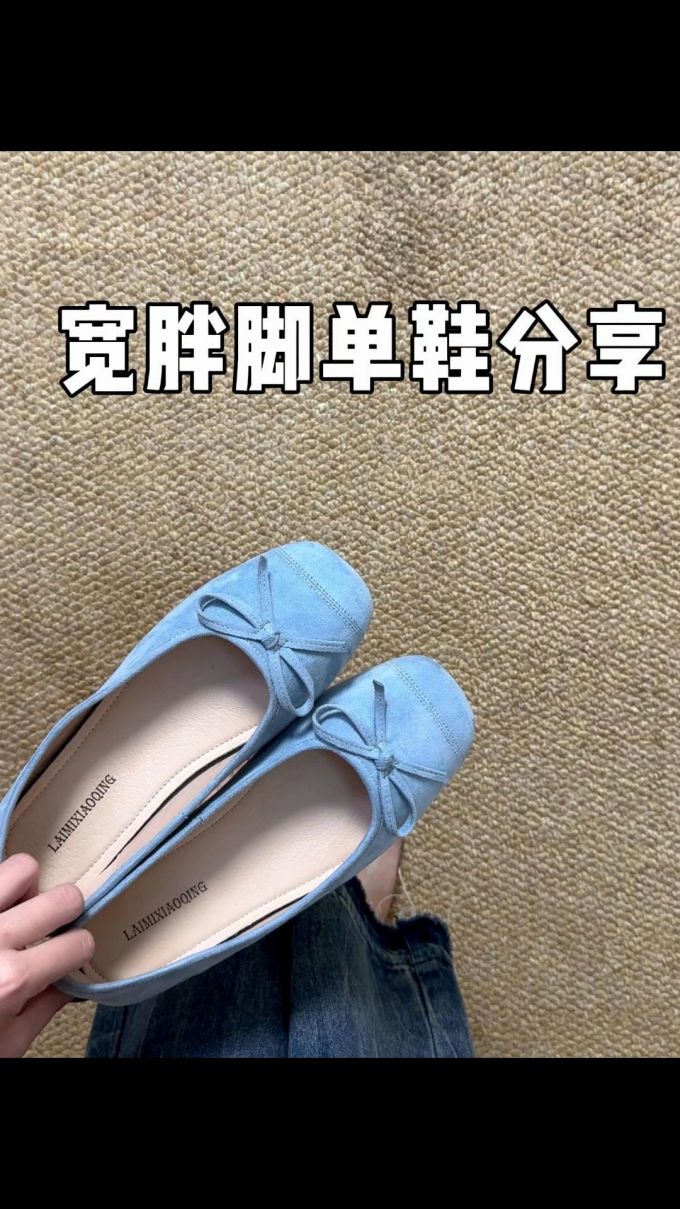 异形头-分趾 一脚蹬 中口鞋 皮革 