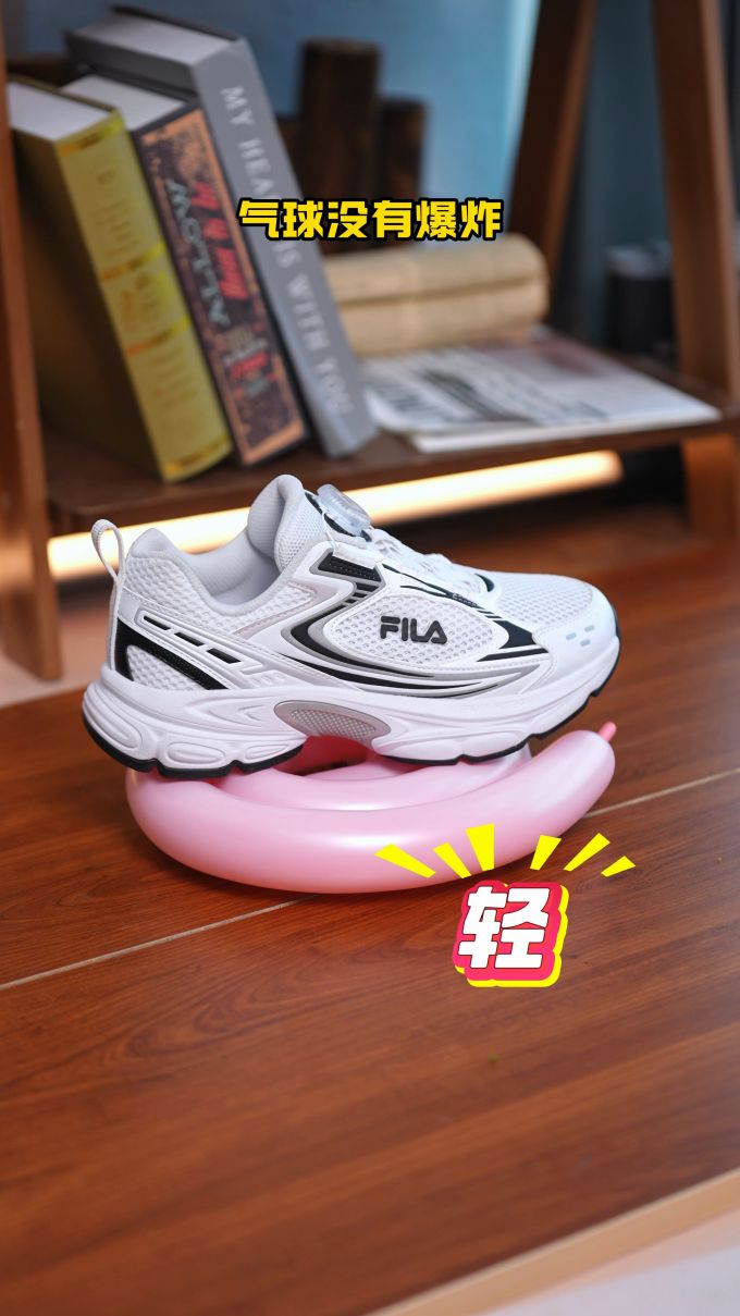 低帮 BOA 网面
