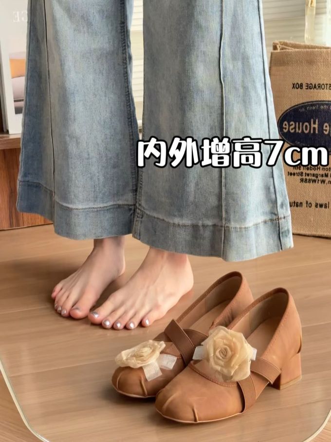 粗跟 异形头-分趾 低帮 一脚蹬 深口鞋 皮革