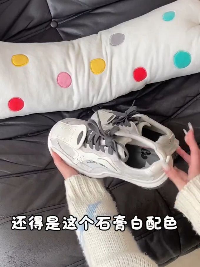 低帮 系带 皮革