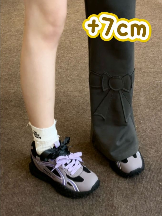 低帮 系带
