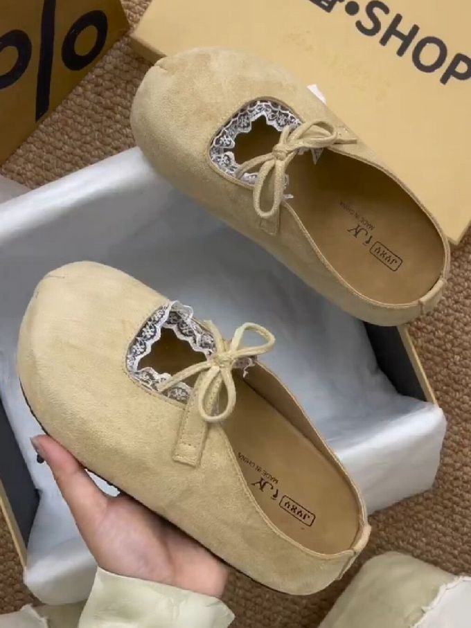 皮革 