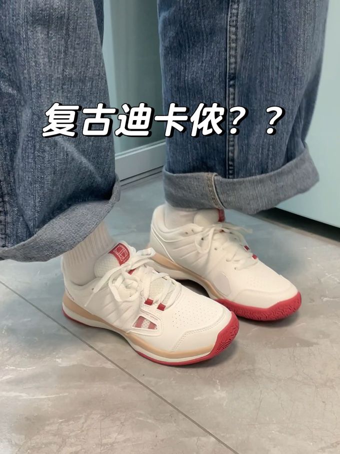 低帮 系带 皮革
