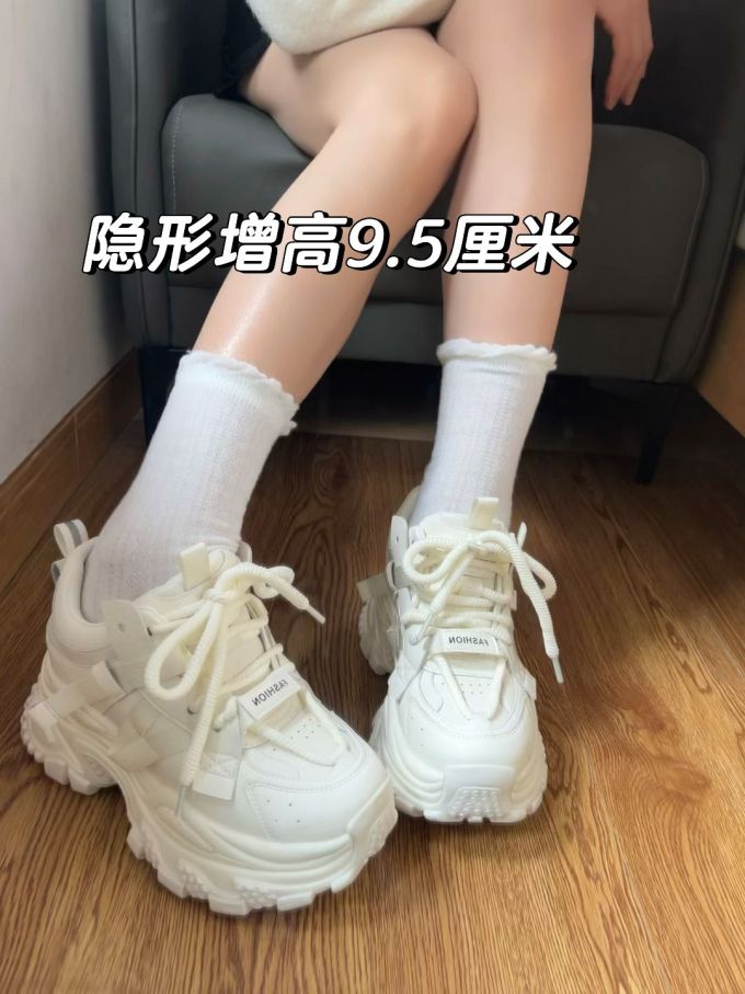 低帮 系带 