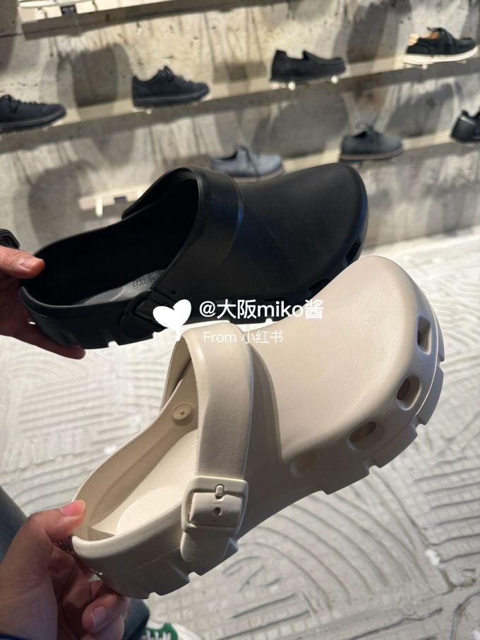 无帮 袢扣 塑料