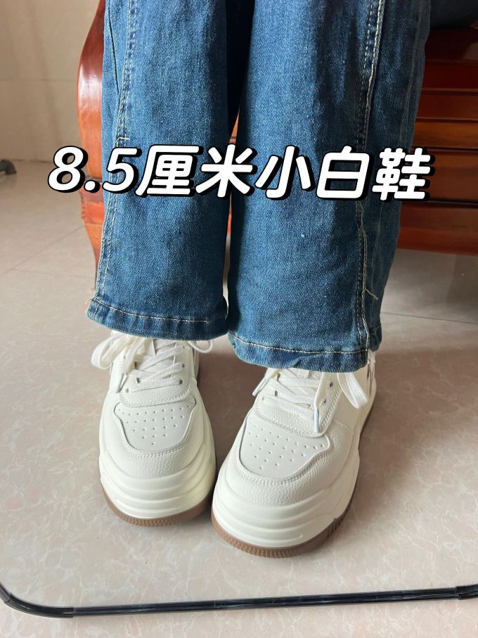 低帮 系带 皮革