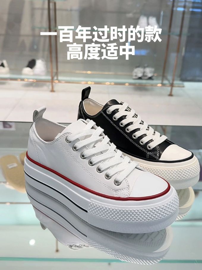 低帮 系带 布面