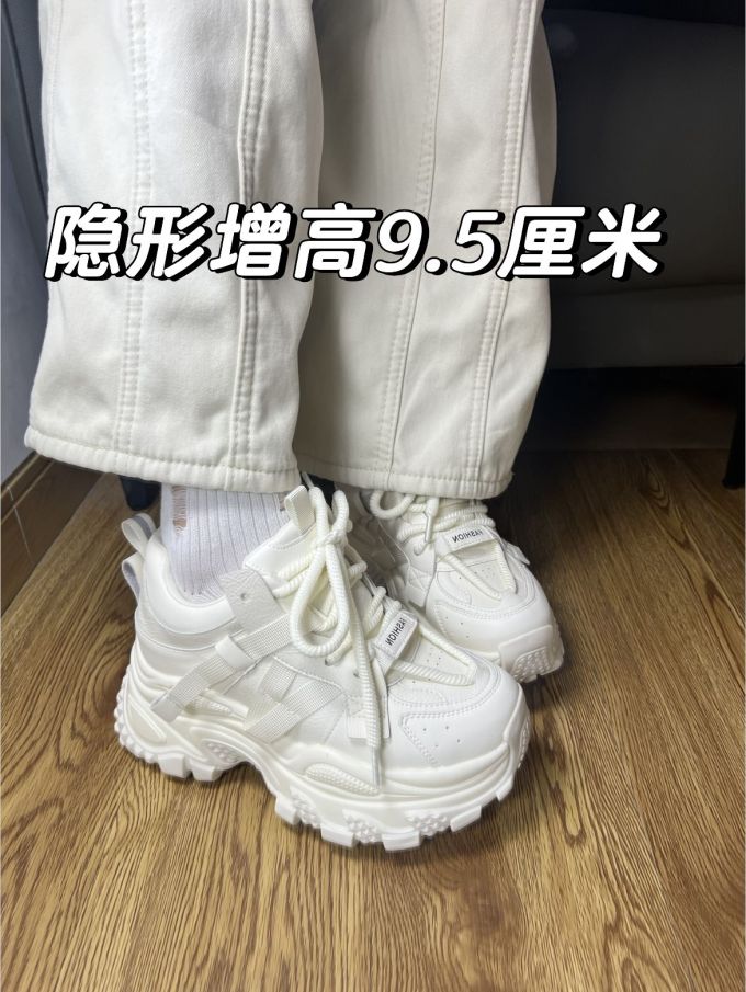 低帮 系带 魔术贴