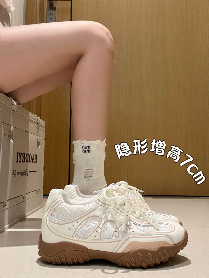 低帮