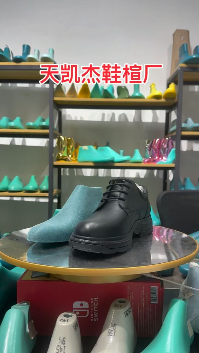 厚底 圆头 皮革