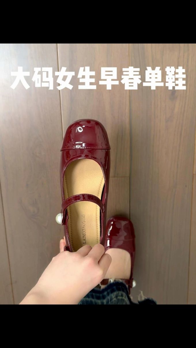 圆头 浅口鞋 皮革