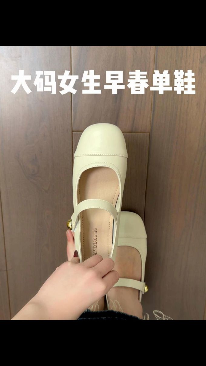 圆头 袢扣 中口鞋 皮革