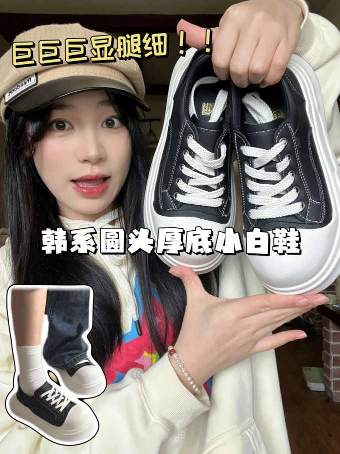 低帮 系带 皮革