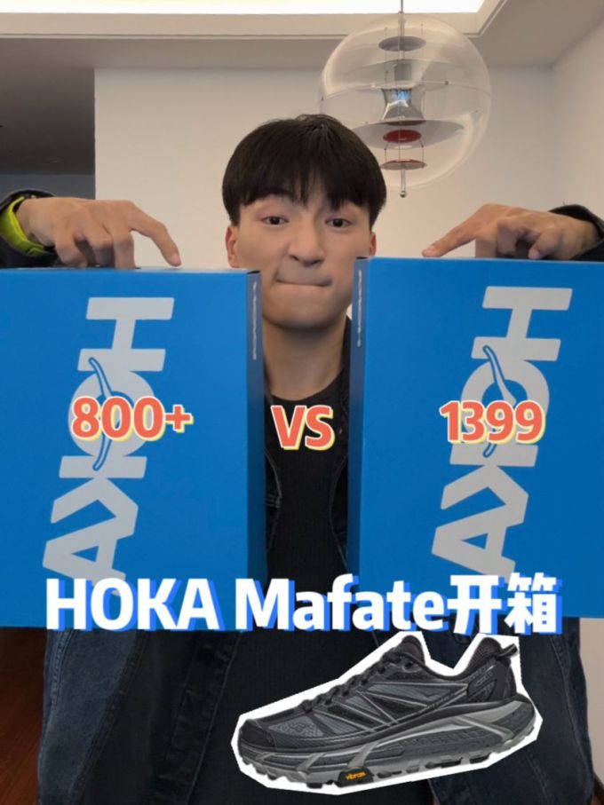低帮 系带 