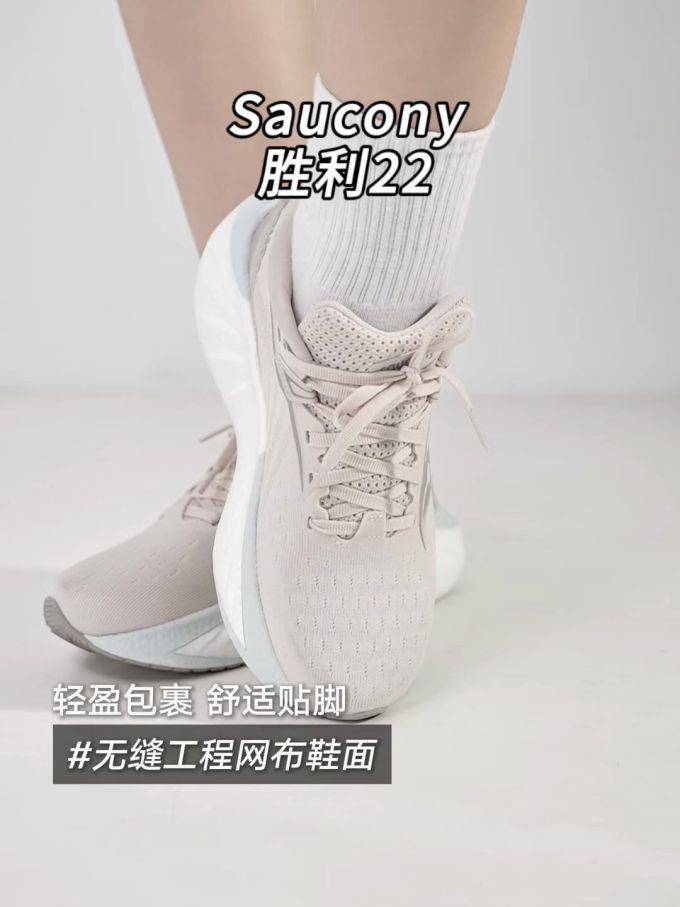 低帮 系带 