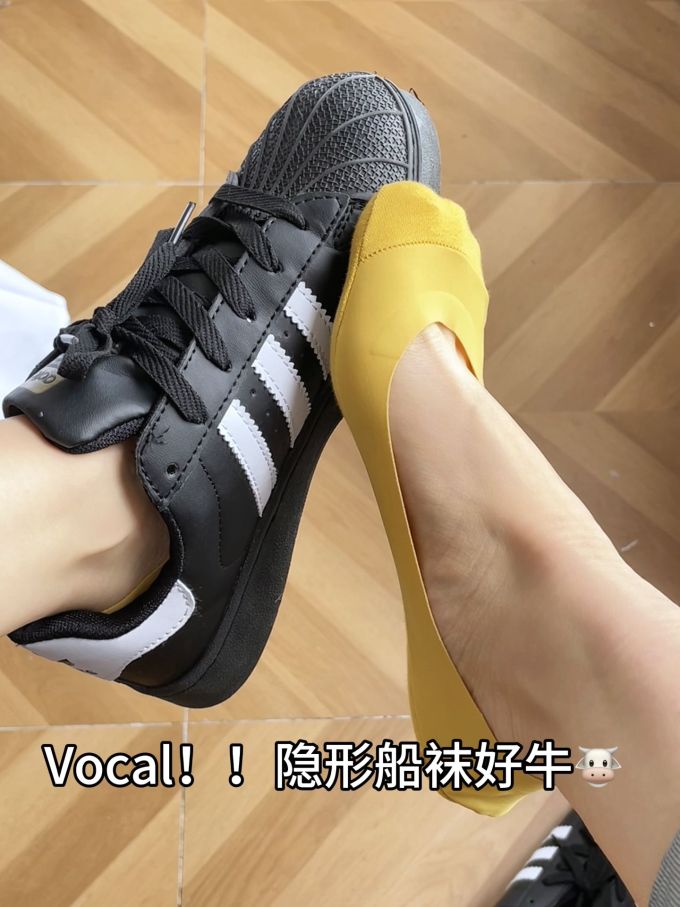 低帮 网面
