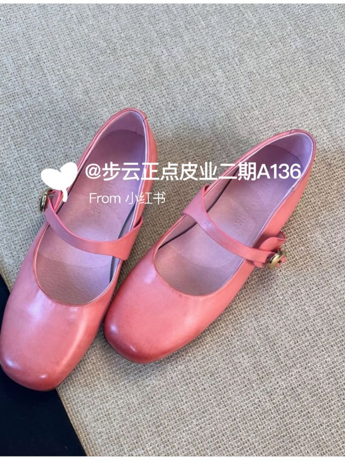 圆头 袢扣 浅口鞋 皮革 